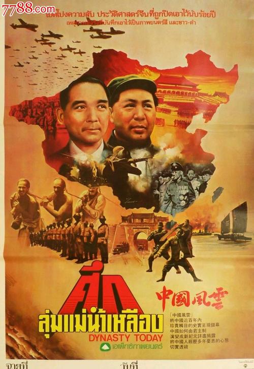 做个假马尔代夫护照